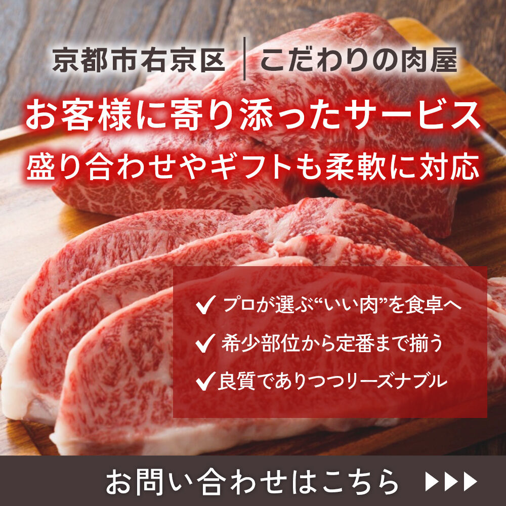 modal_banner
